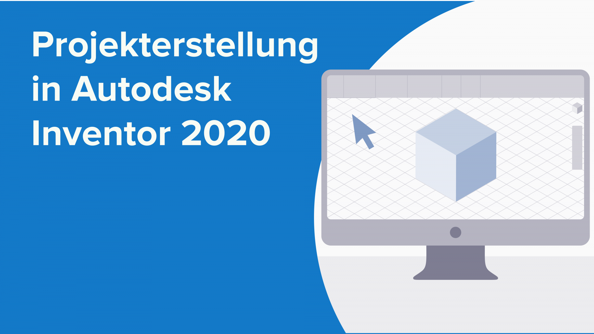 InventorDateien im Überblick Online Vortrag Lecturio